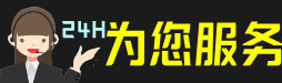 滁州市虫草回收:礼盒虫草,冬虫夏草,烟酒,散虫草,滁州市回收虫草店